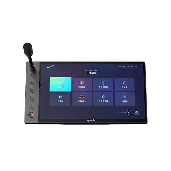 HY-K130D - Thiết bị hội nghị đa phương tiện không giấy tờ dạng module HUAIN